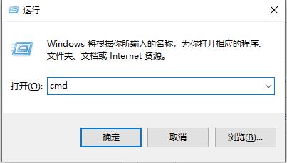 win10家庭版远程桌面连接不上解决教程