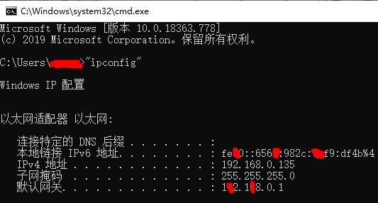 win10家庭版远程桌面连接不上解决教程