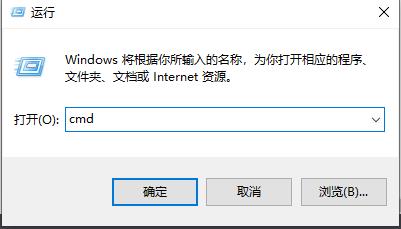 远程桌面连接服务用命令打开教程