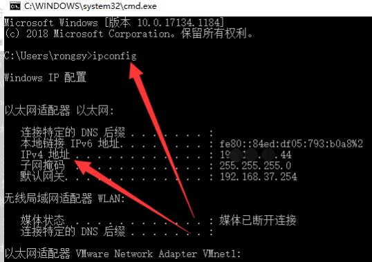 远程桌面连接计算机填什么详细方法