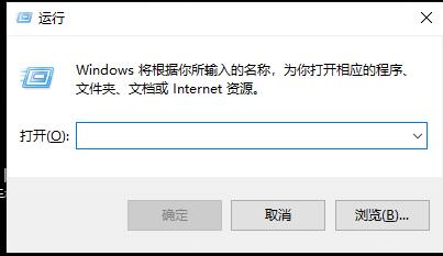 远程桌面连接一会自动断开解决教程