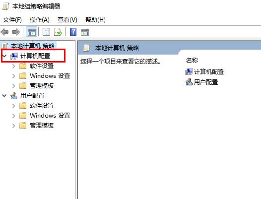 远程桌面连接取消账户密码登录教程