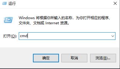 远程桌面连接的ip地址是哪个详情