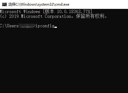 远程桌面连接的ip地址是哪个详情
