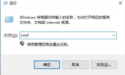 win10控制面板打不开解决教程