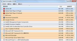 win10控制面板卸载不了软件解决教程 window10控制面板找不到的程序怎么卸载