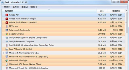 win10控制面板卸载不了软件解决教程
