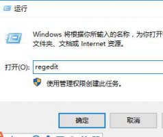 空白面板怎么打开 win10控制面板打开是空白解决教程