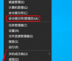 电脑win10系统设备管理器声音没有Realtek win10控制面板硬件跟声音没有realtek解决