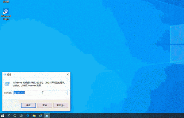 win10控制面板无法修改鼠标外观解决教程