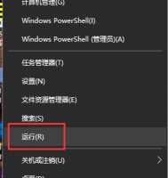 win 10控制面板上软件卸载不掉 win10控制面板在哪里卸载软件详情