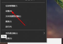 win10控制面板输入法不见了解决教程 Windows10电脑输入法不见了怎么调出来