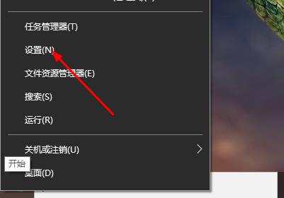 win10控制面板输入法不见了解决教程