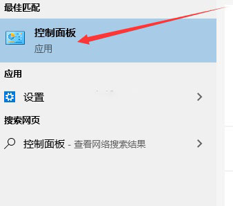 win10控制面板里没有nvidia控制面板解决教程