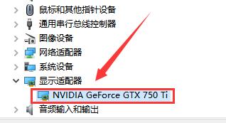 win10安全模式卸载显卡驱动教程