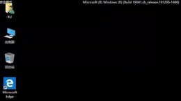 dellwin10安全模式退出方法 dellwin10开机进入安全模式快捷键