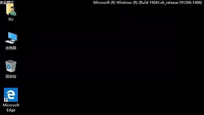 dellwin10安全模式退出方法