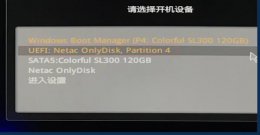 windows10进不去安全模式 win10安全模式进不去也无法进去系统解决操作