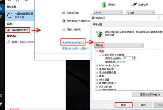 win10安全模式都进不去卡在0%解决教程