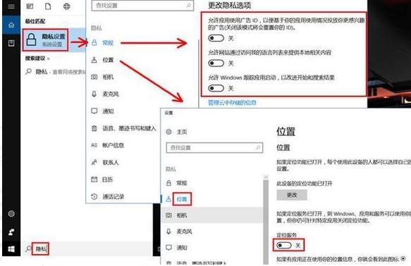 win10安全模式都进不去卡在0%解决教程