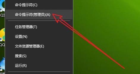 win10安全模式彻底退出更改正常启动教程
