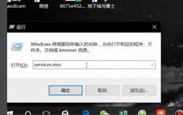 win10安全模式怎么卸载更新 win10安全模式取消自动更新教程