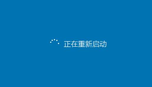 win10安全模式密码一直提示错误解决教程