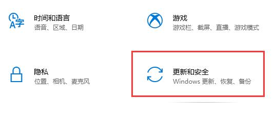 win10关闭杀毒防护教程