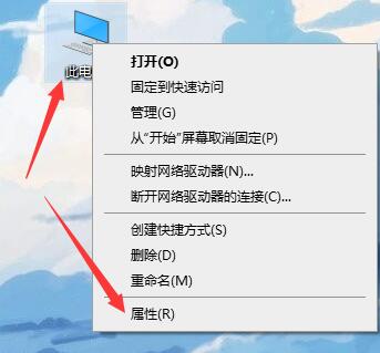 win10字体模糊发虚不清晰解决的三种教程