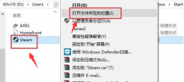 连接不到steam服务器 网络正常但steam无法连接服务器