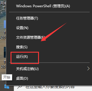 steam错误代码118解决教程
