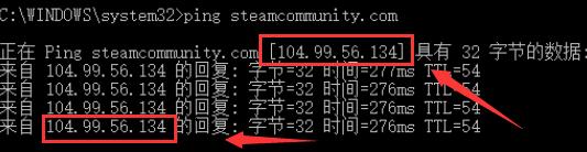 steam错误代码118解决教程