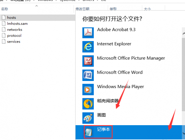 steam错误代码118解决教程