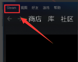 steam错误代码-101解决win10 steam错误代码-101解决win10笔记本