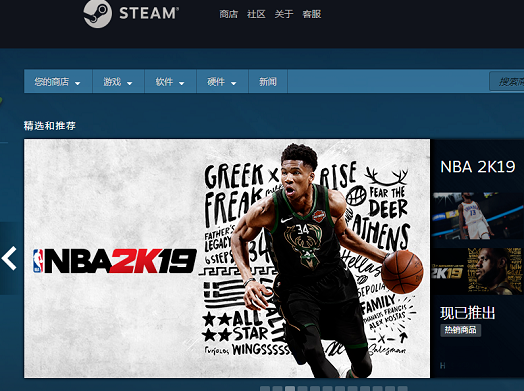 steam错误代码100真正解决教程