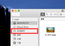 mac版steam错误代码101 mac版steam错误代码105