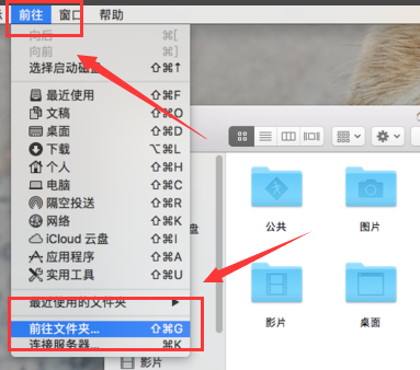 mac无法打开steam社区解决教程