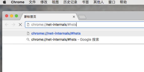 mac无法打开steam社区解决教程