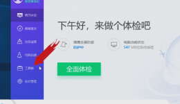 steam一堆错误代码 怎么解决steam错误代码详细介绍