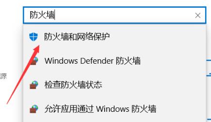 epicgames突然登不进去怎么办