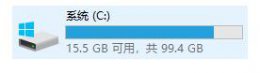 丢失msvcp100.dll的解决办法 msvcp100.dll丢失怎样修复解决教程