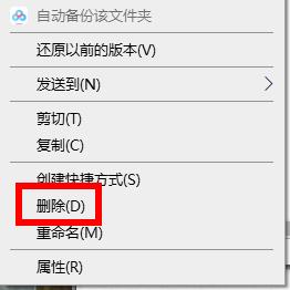 安装程序包的语言不受系统支持解决方法