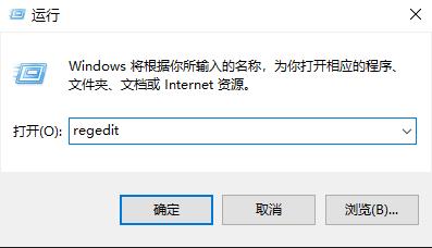 安装程序包的语言不受系统支持解决方法