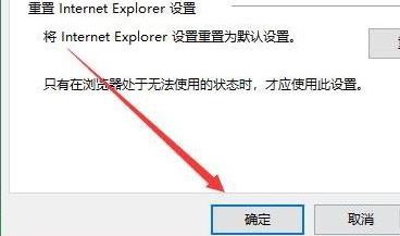 对象不支持此属性或教程解决方法