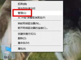 如何重装键盘驱动 笔记本键盘驱动怎么重新安装