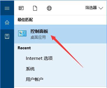 msvcp140.dll丢失的解决教程
