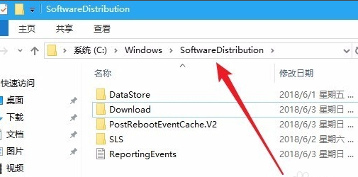 win10更新一直安装失败怎么办