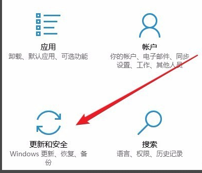 win10更新一直安装失败怎么办