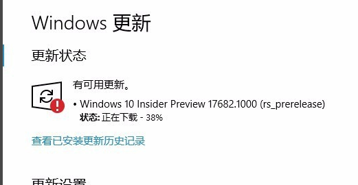 win10更新一直安装失败怎么办