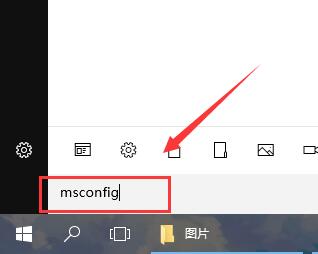 win10键盘全部没反应重启又可以恢复